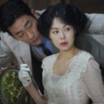 The Handmaiden Movie Shot