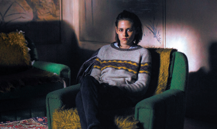 Personal Shopper Movie Shot