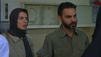 A Separation Movie Shot