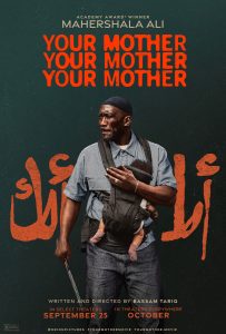 Your Mother_Poster
